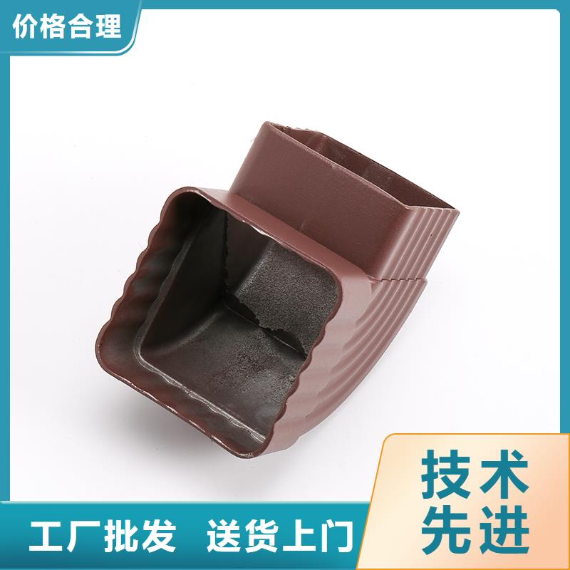 落水系统自建房落水管销售工艺成熟