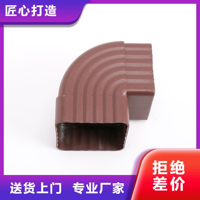落水系统落水系统销售种类多质量好