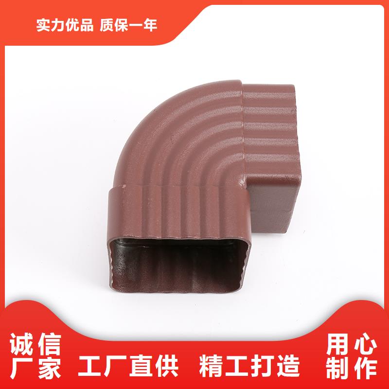 落水系统_【成品落水管】商家直供