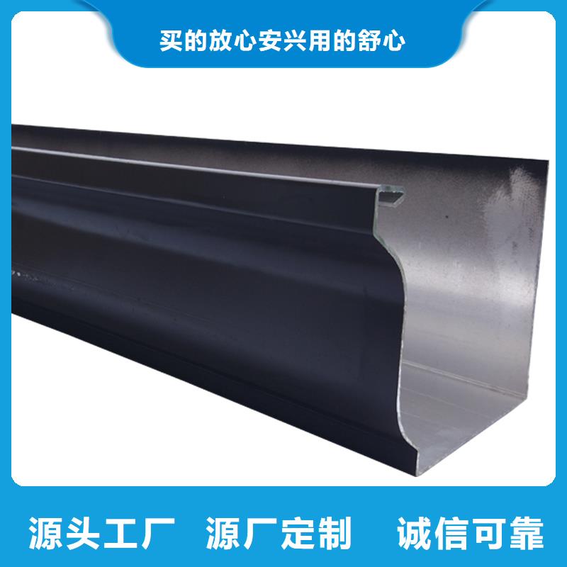 落水系统成品檐沟主推产品
