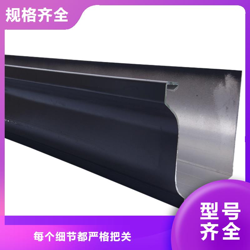落水系统自建房落水管细节决定成败