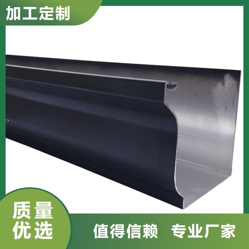 落水系统成品天沟严格把控每一处细节