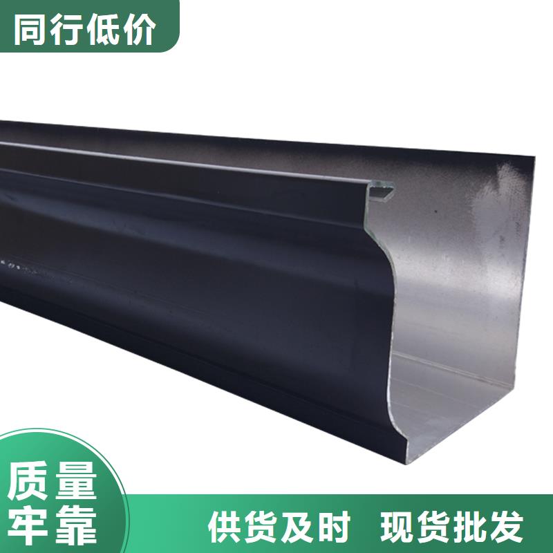 落水系统_【成品落水管】商家直供