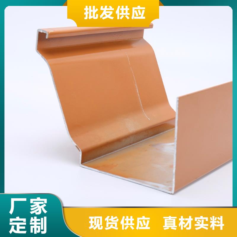 落水系统,别墅天沟符合行业标准