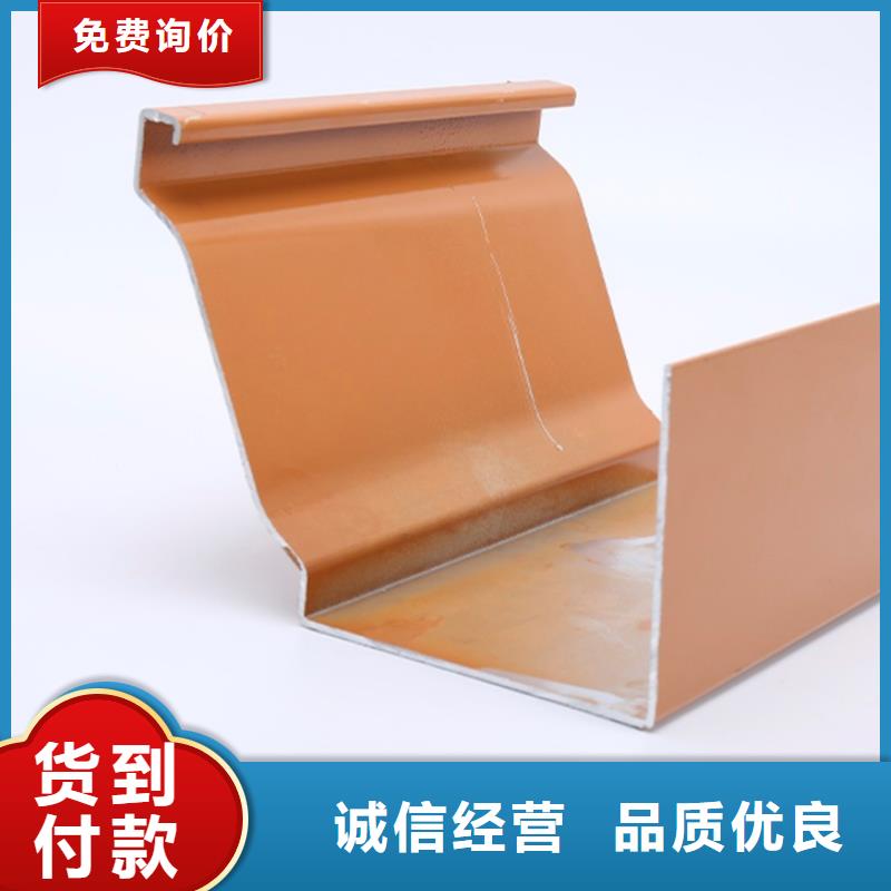 落水系统落水系统销售种类多质量好