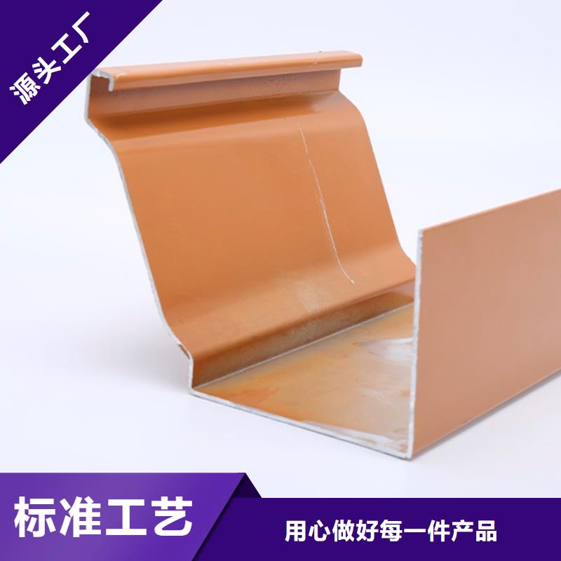 落水系统自建房落水管细节决定成败
