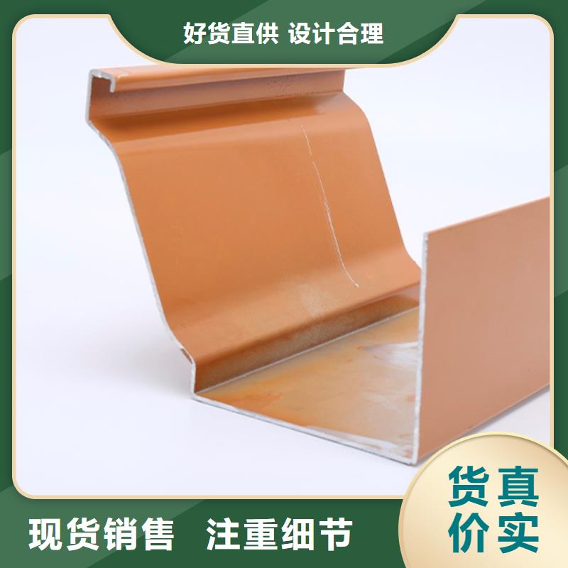 落水系统别墅天沟细节之处更加用心