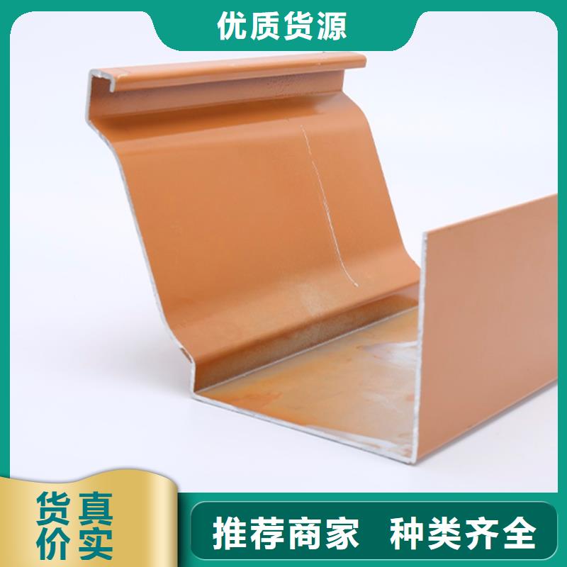 落水系统别墅天沟品质优选