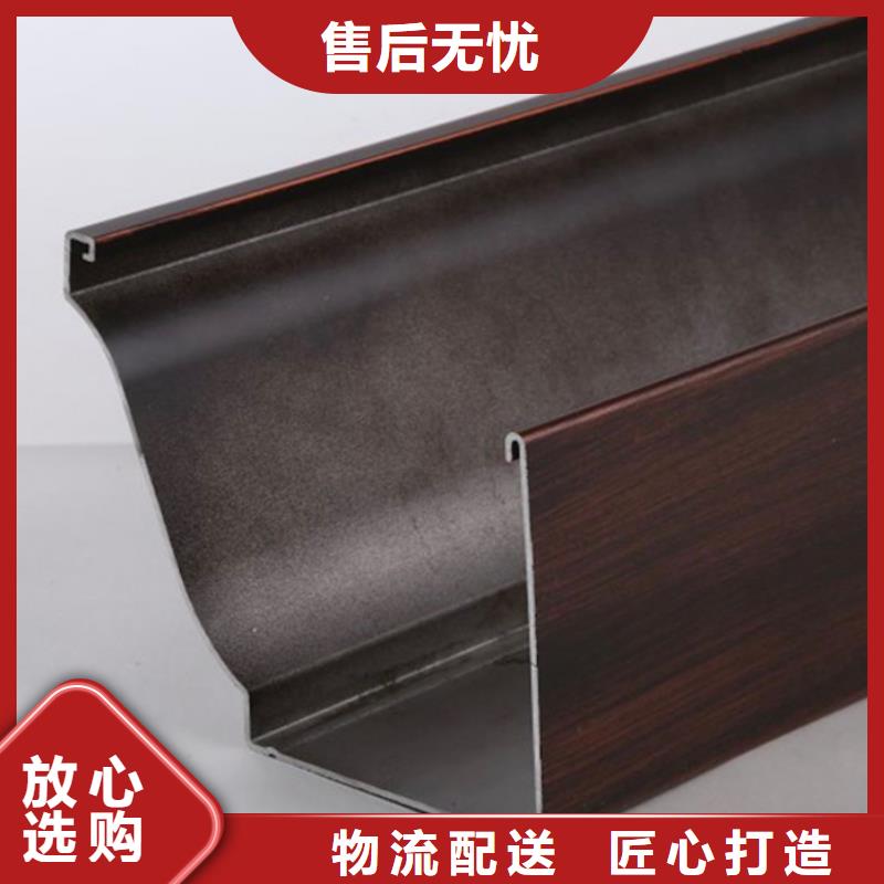 落水系统成品檐沟主推产品