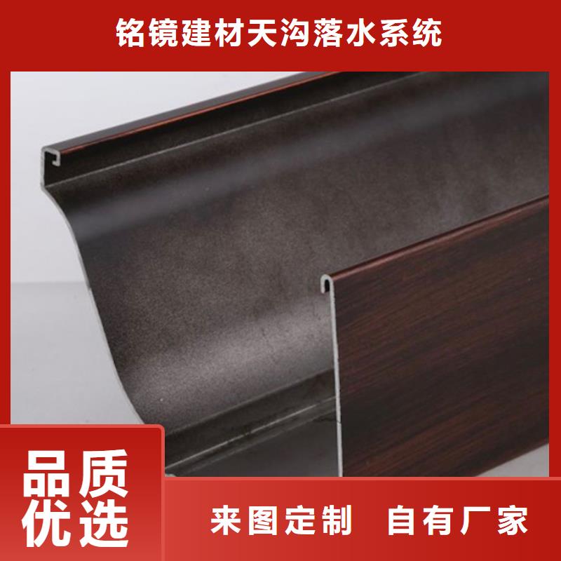 落水系统成品天沟严格把控每一处细节