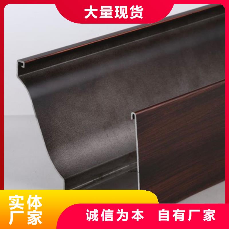 落水系统【别墅天沟】销售工厂认证