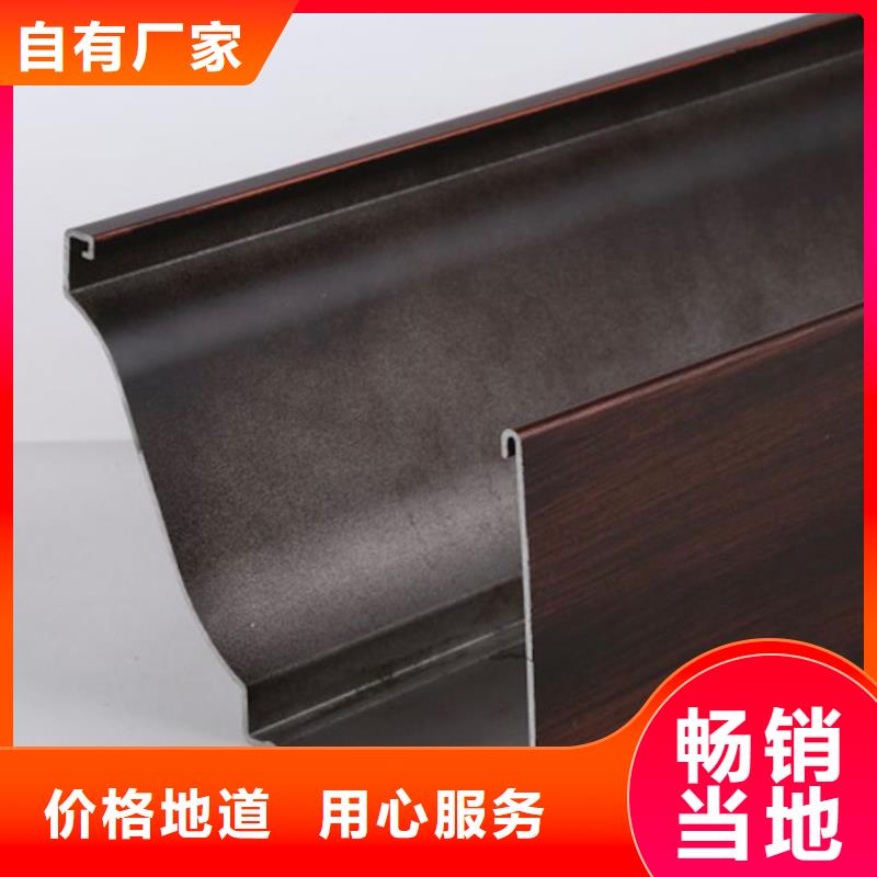 落水系统自建房落水管细节决定成败