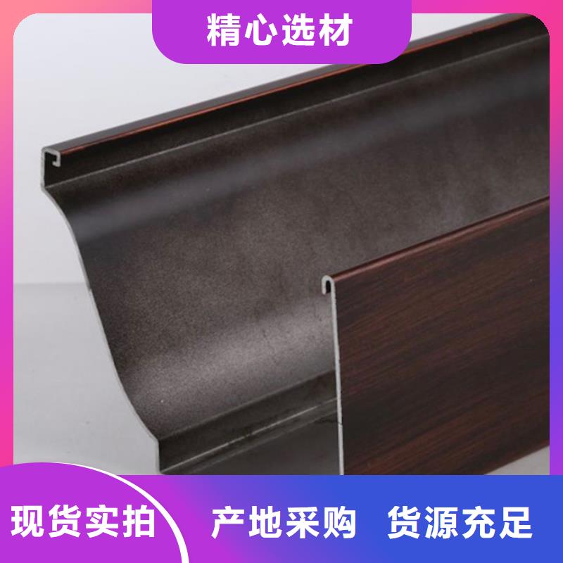 落水系统别墅天沟细节之处更加用心