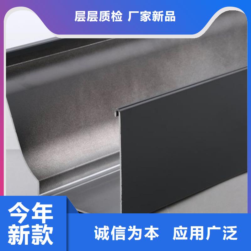 落水系统落水系统销售种类多质量好