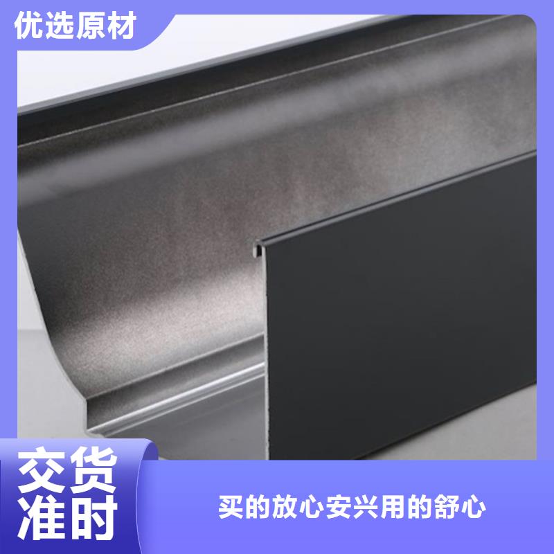 落水系统自建房落水管细节决定成败
