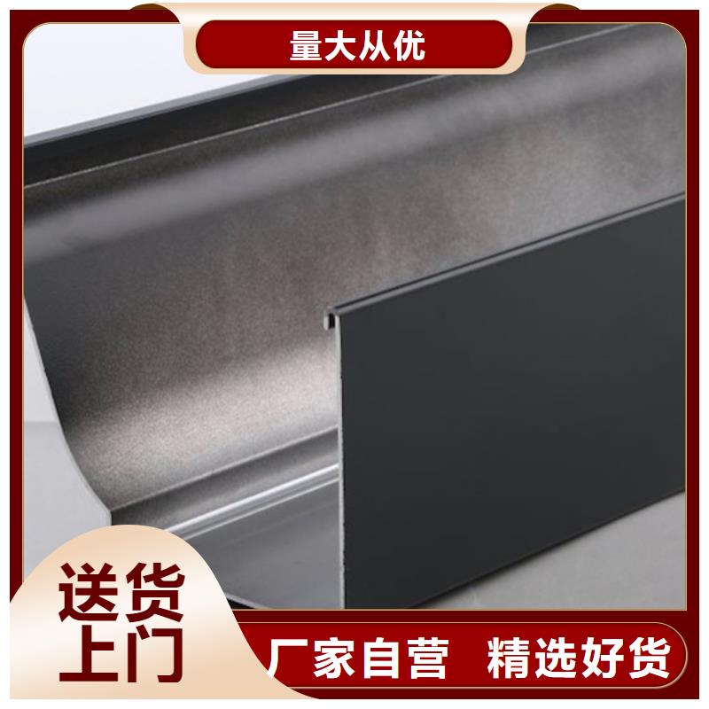 落水系统成品檐沟主推产品