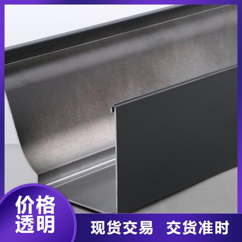 落水系统成品天沟追求品质