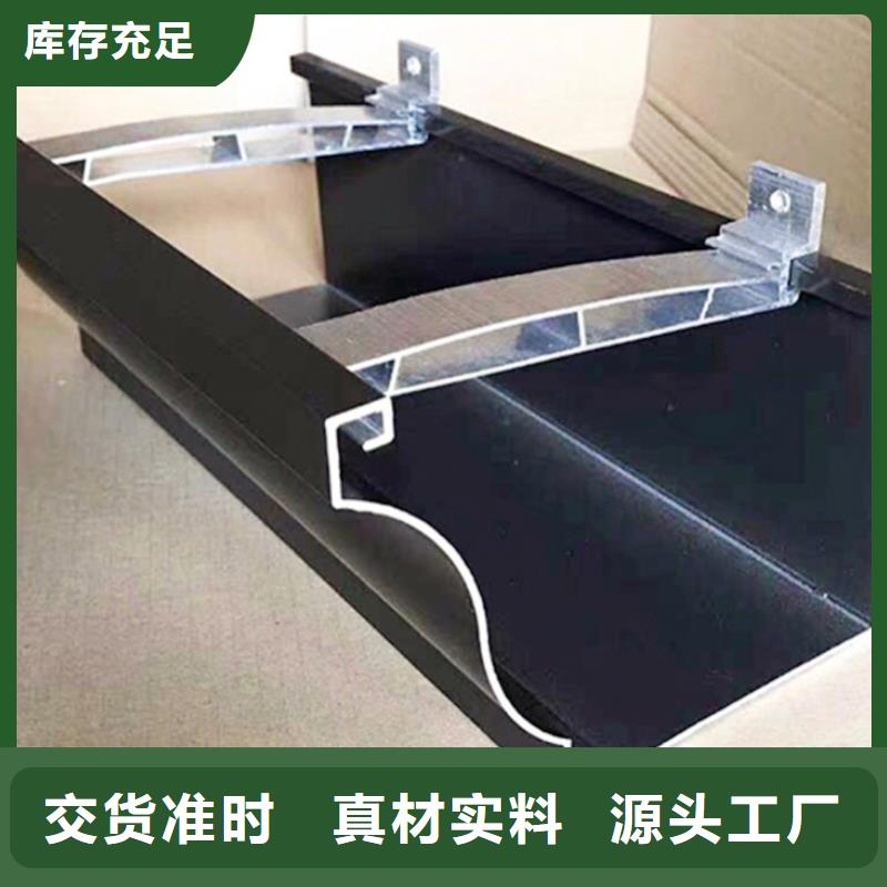 落水系统落水系统销售种类多质量好