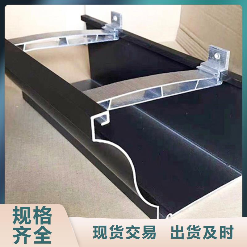 落水系统-【落水系统】精选好货