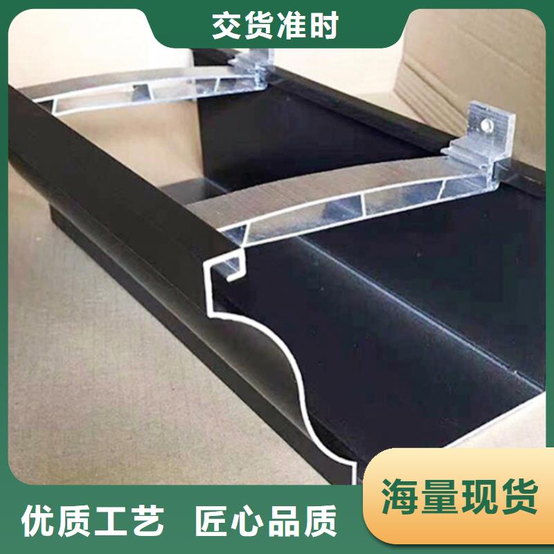 落水系统自建房落水管细节决定成败