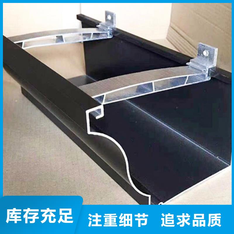 落水系统_【成品落水管】商家直供