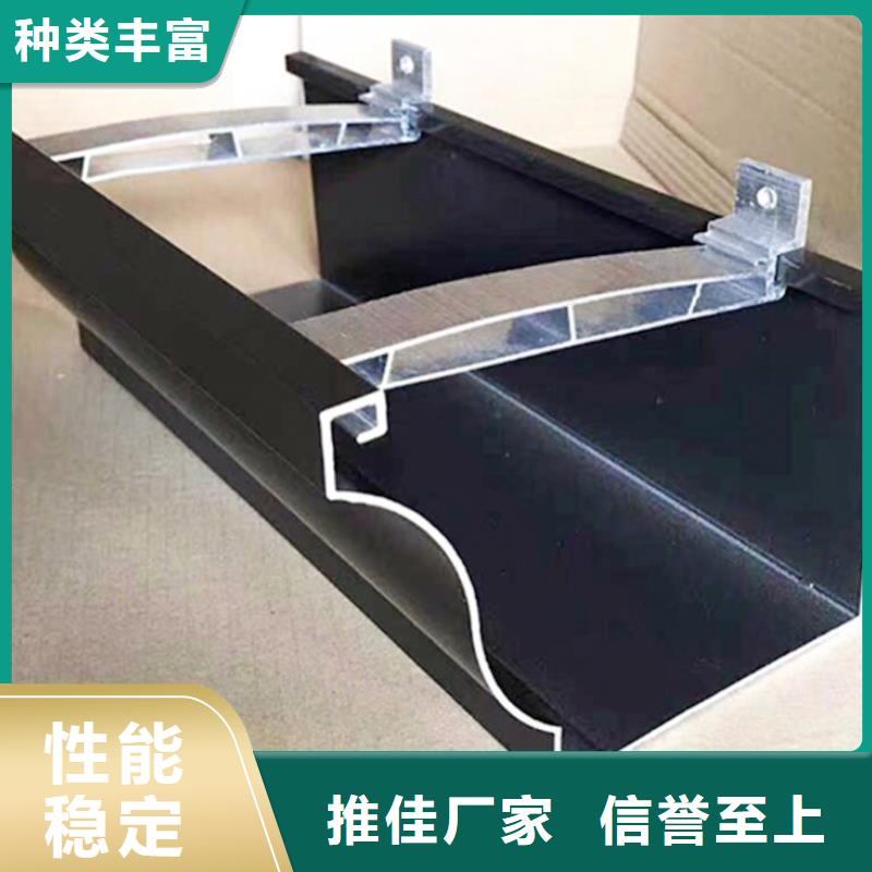 落水系统别墅天沟细节之处更加用心