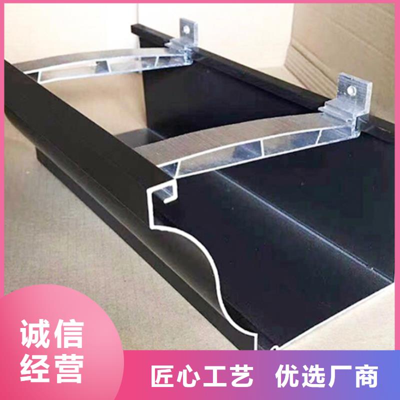 落水系统成品檐沟主推产品