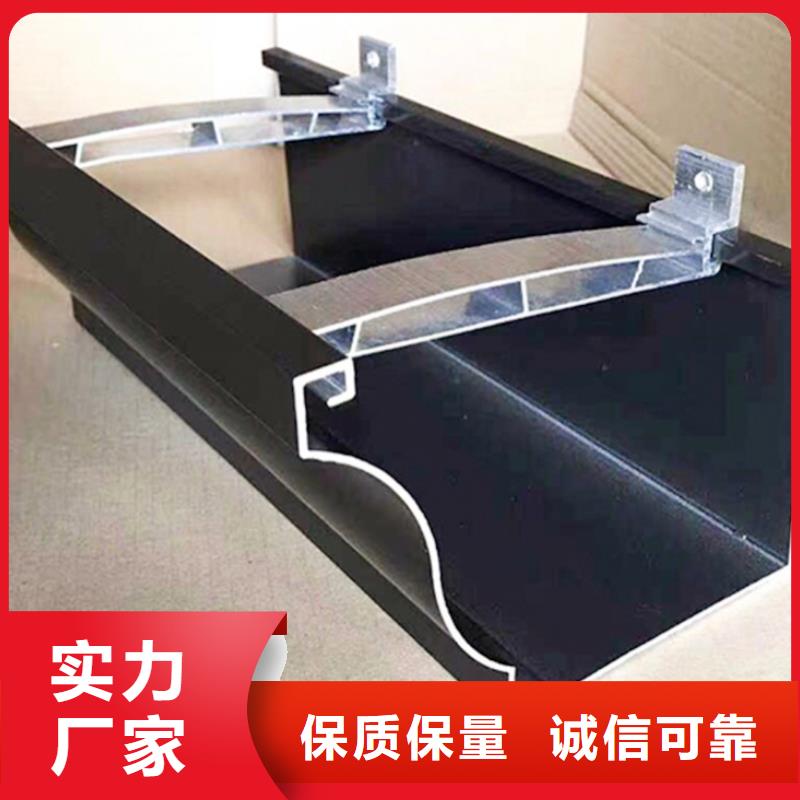 落水系统【别墅天沟】销售工厂认证