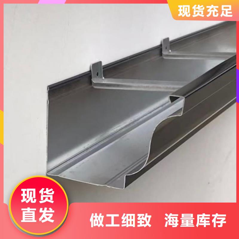 落水系统落水系统销售种类多质量好