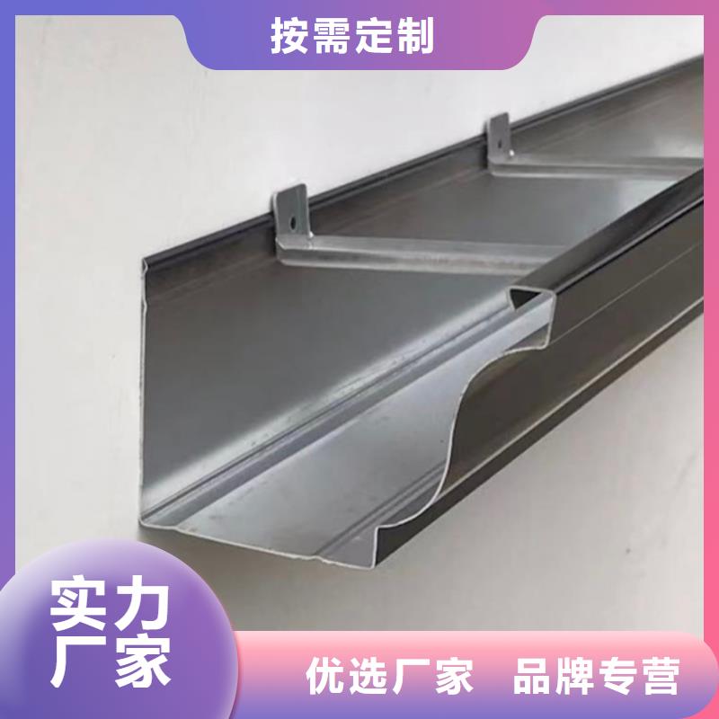 落水系统自建房落水管销售工艺成熟