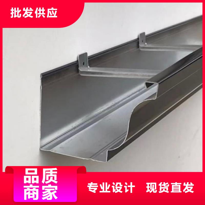 落水系统别墅天沟品质优选