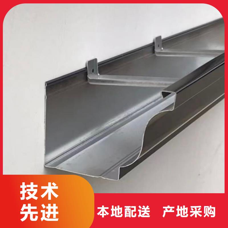落水系统成品檐沟主推产品
