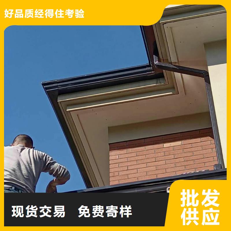 落水系统自建房落水管细节决定成败