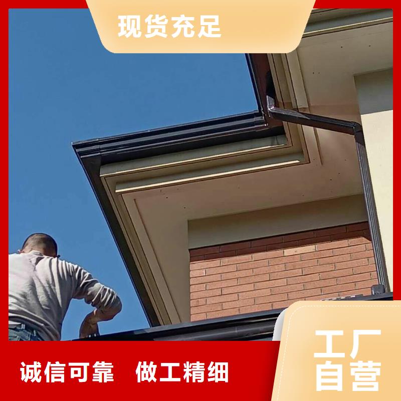 落水系统成品天沟常年出售