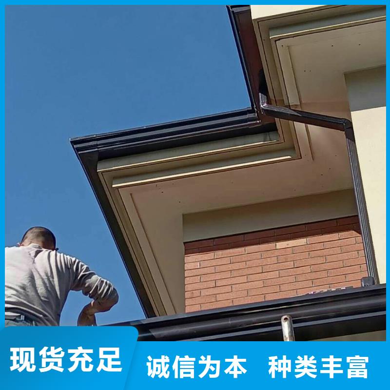 落水系统-【落水系统】精选好货