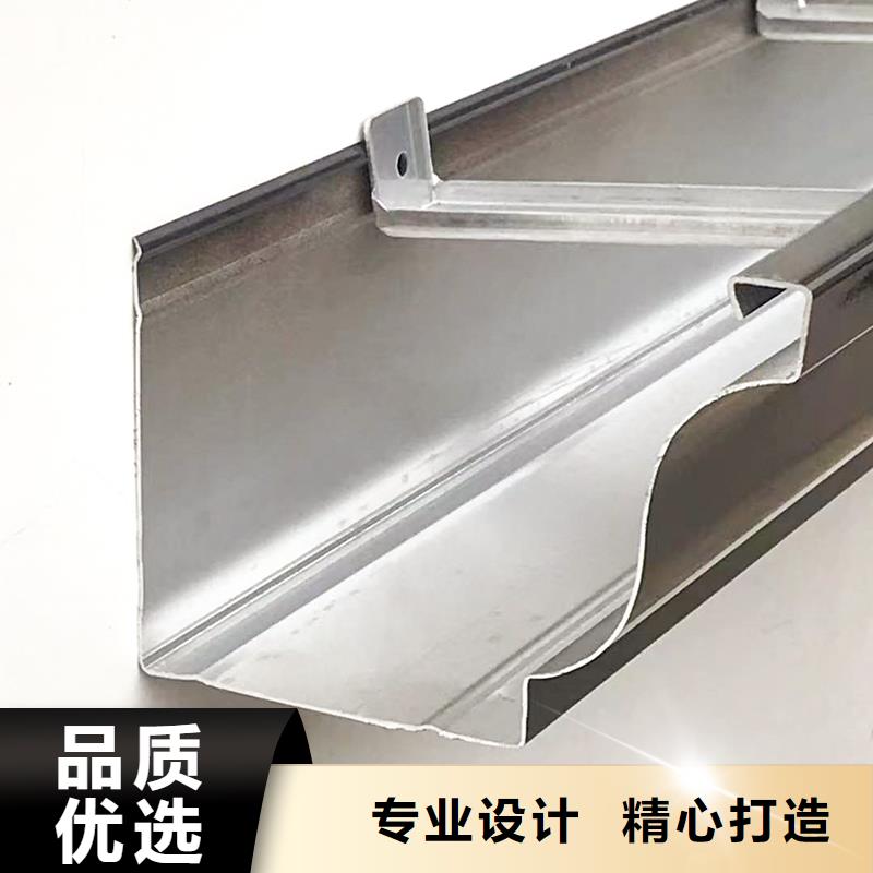 落水系统成品檐沟主推产品