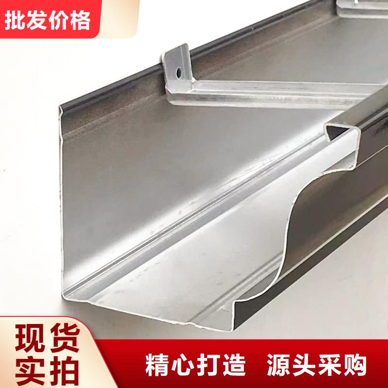 落水系统自建房落水管细节决定成败