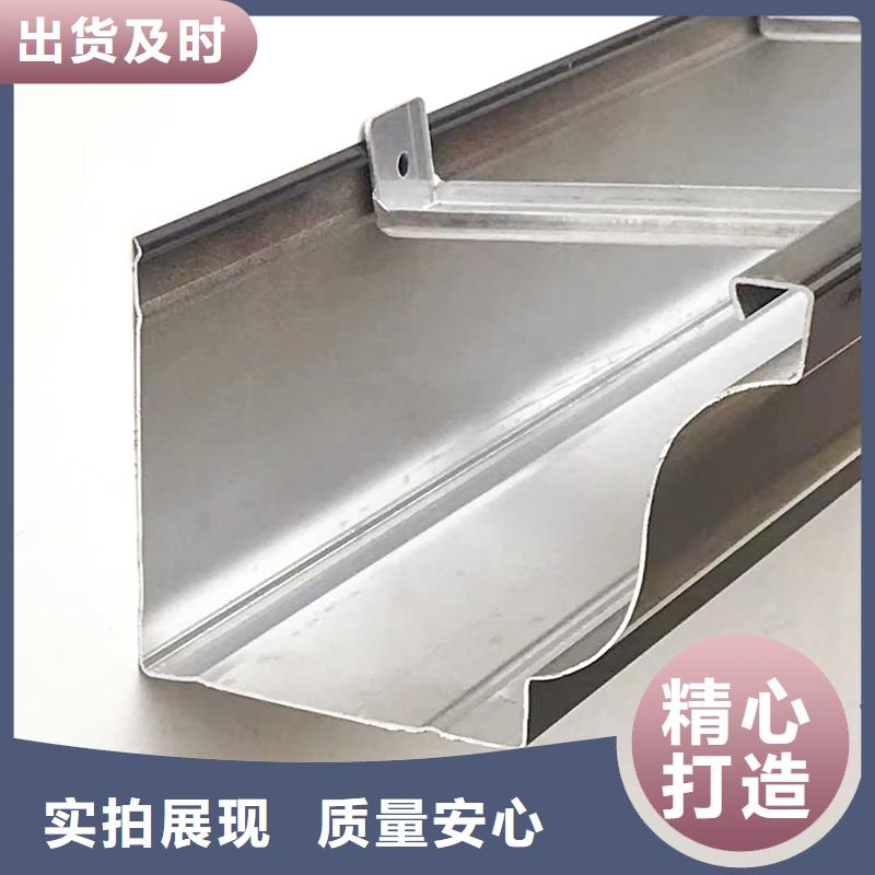 落水系统_【成品落水管】商家直供