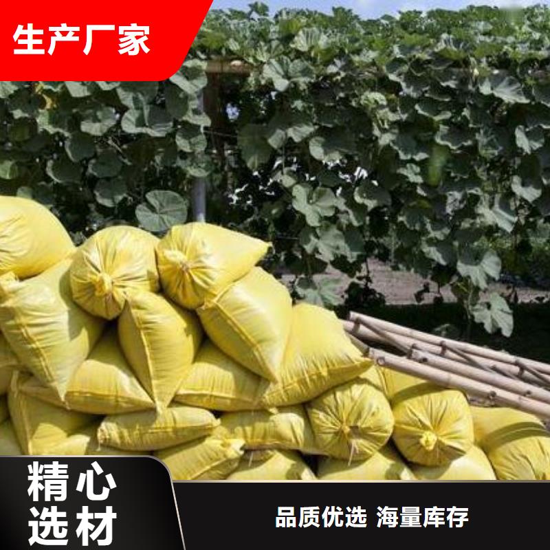 发酵羊粪肥效长