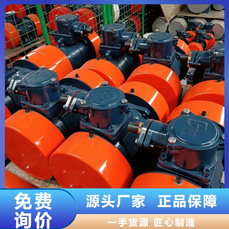 仓壁振动器,【三维振动平台】实力优品