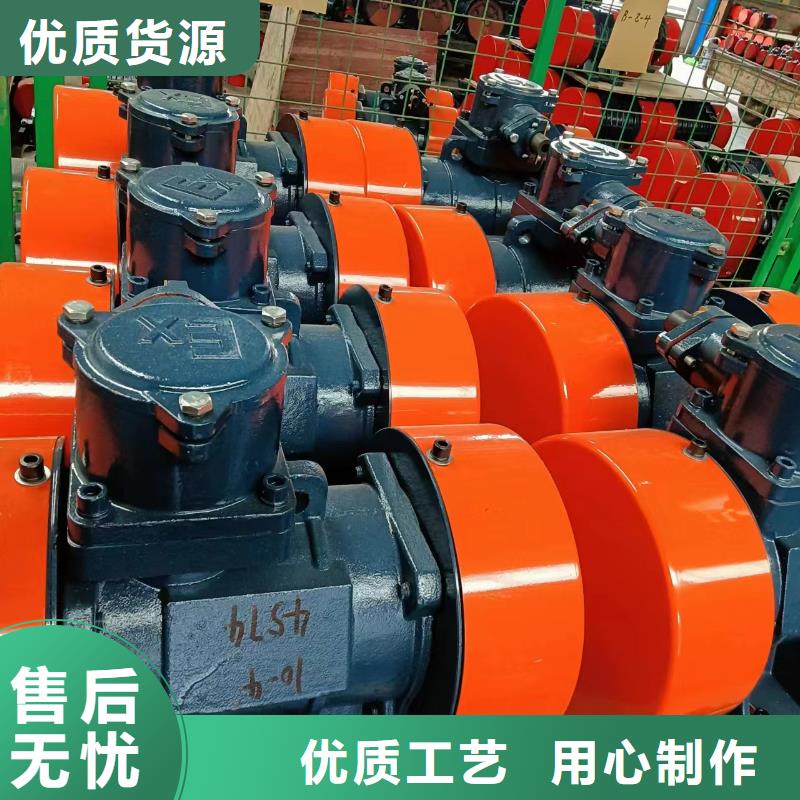 仓壁振动器,【三维振动平台】实力优品