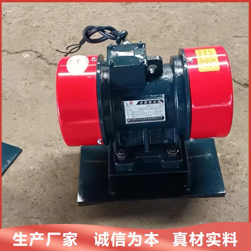 仓壁振动器_振动筛厂家拒绝差价