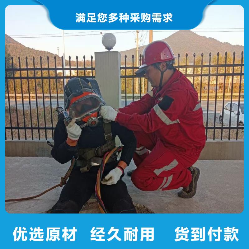 水下 沉船打捞免费咨询
