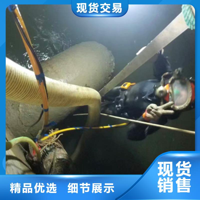 水下水下作业2025公司精心