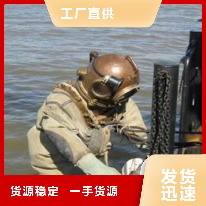 水下水下作业2025公司精心