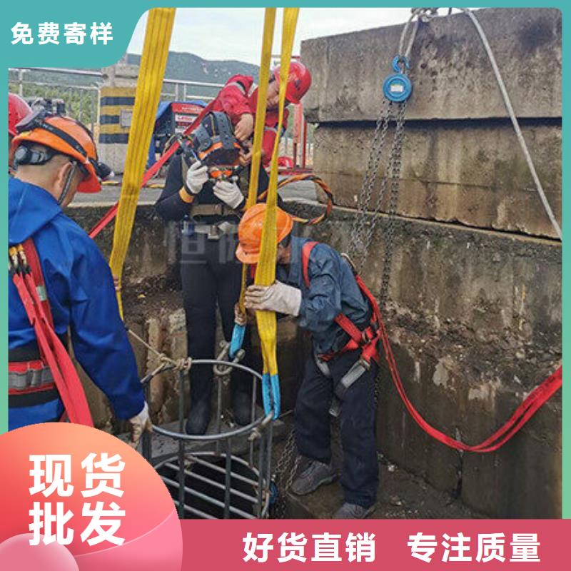 水下水下电焊快捷