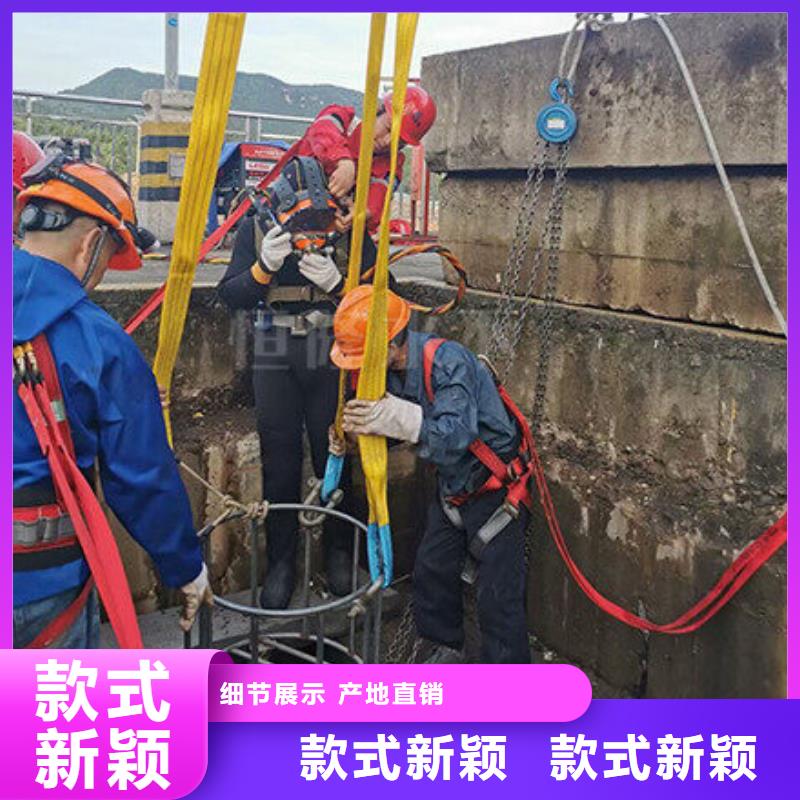 水下水下电焊切割团队