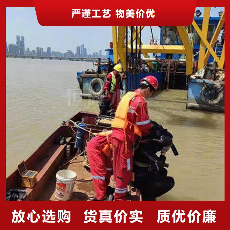 水下水下电焊快捷