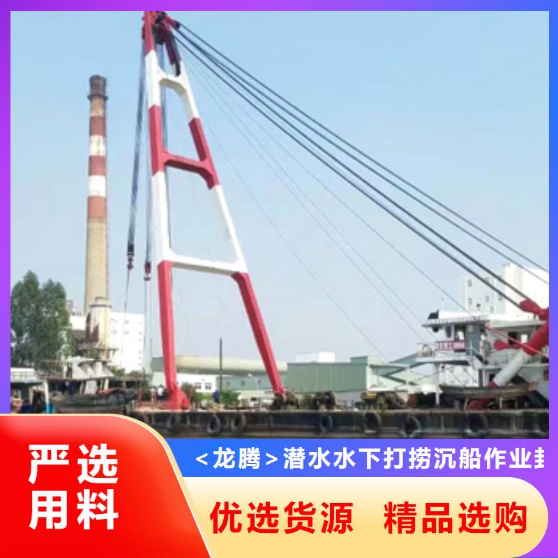 水下水下电焊快捷