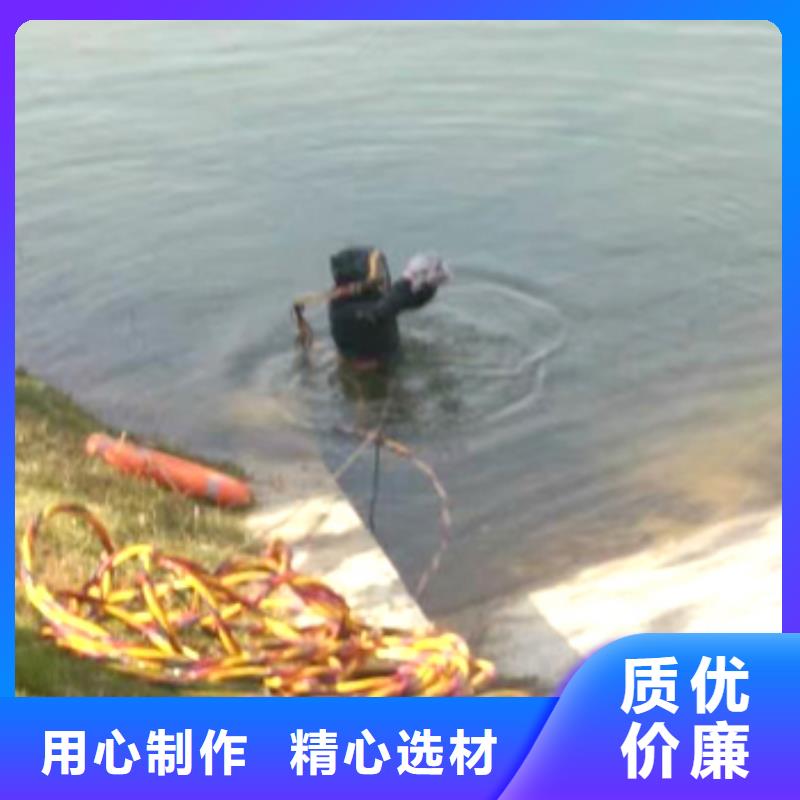 水下水下电焊快捷